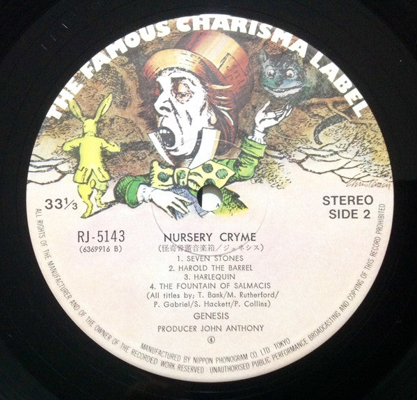 Nursery Cryme