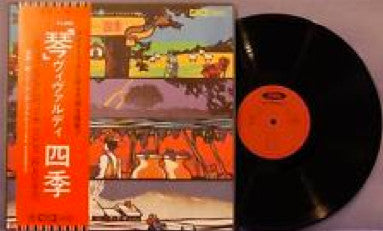 Koto Vivaldi (The Four Seasons)