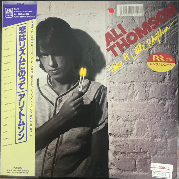 Take A Little Rhythm