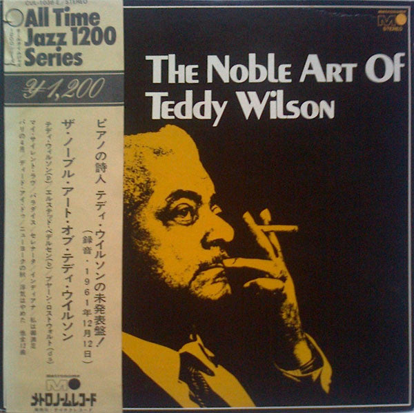 The Noble Art Of Teddy Wilson