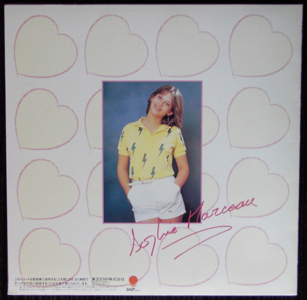 夢見るソフィ = Dream In Blue