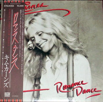 Romance Dance