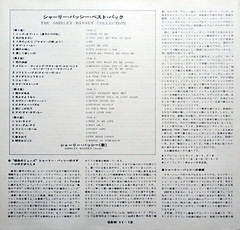 The Shirley Bassey Collection