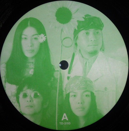 8 Songs From 'Time Place Occasion'