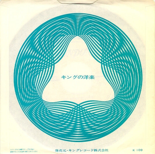 (I Can't Get No) Satisfaction / Get Off Of My Cloud