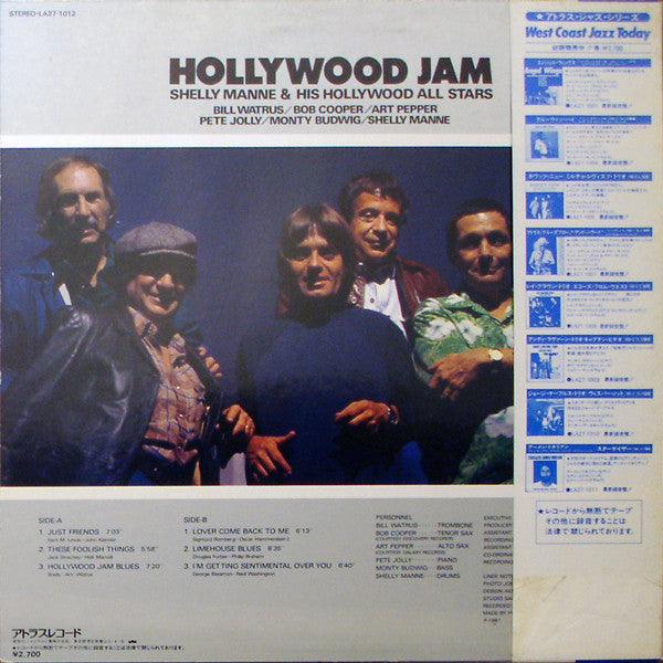 Hollywood Jam