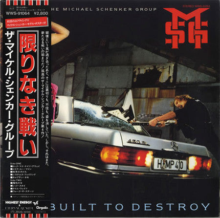 Built To Destroy