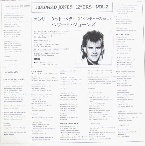 Howard Jones' 12"Ers Vol. 2