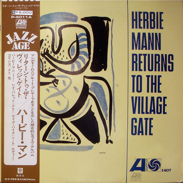 Herbie Mann Returns To The Village Gate