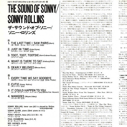 The Sound Of Sonny