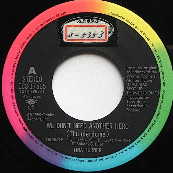 We Don't Need Another Hero (Thunderdome) = 孤独のヒーロー(サンダドームのテーマ)