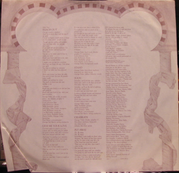 Guardian Of The Light