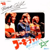 Boogie Child / Lovers