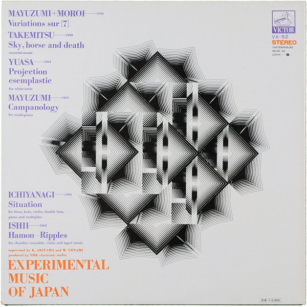 Experimental Music Of Japan