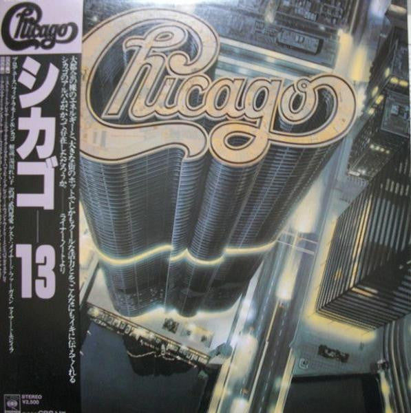 Chicago 13