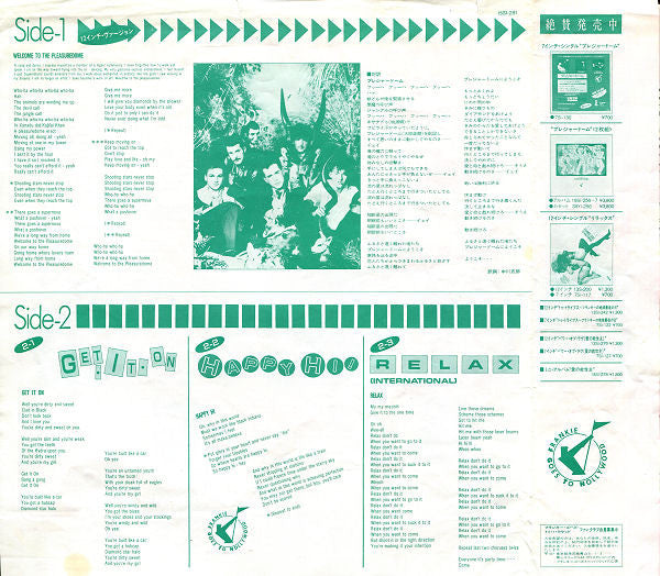 Welcome To The Pleasuredome