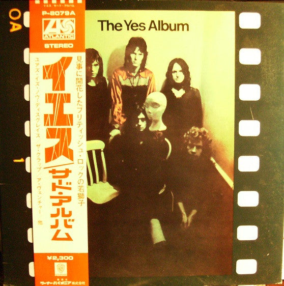 The Yes Album