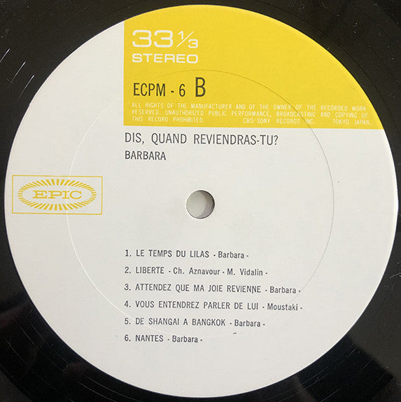 Dis, Quand Reviendras-Tu ? = いつ帰ってくるの?