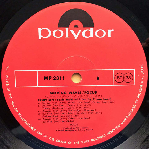 Moving Waves = ムーヴィング・ウェイヴズ