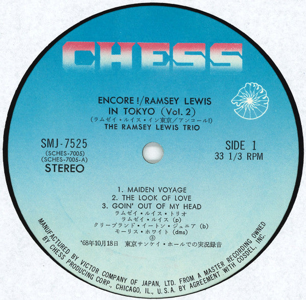 Encore! / Ramsey Lewis In Tokyo (Vol. 2)