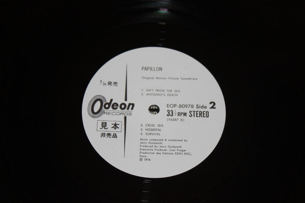 Papillon (Bande Sonore Originale Du Film = Original Motion Picture Soundtrack)