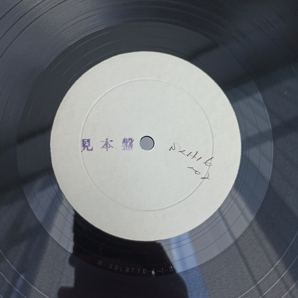 ‘Play Bach’/Vol. 2 - Portrait Of Jacques Loussier