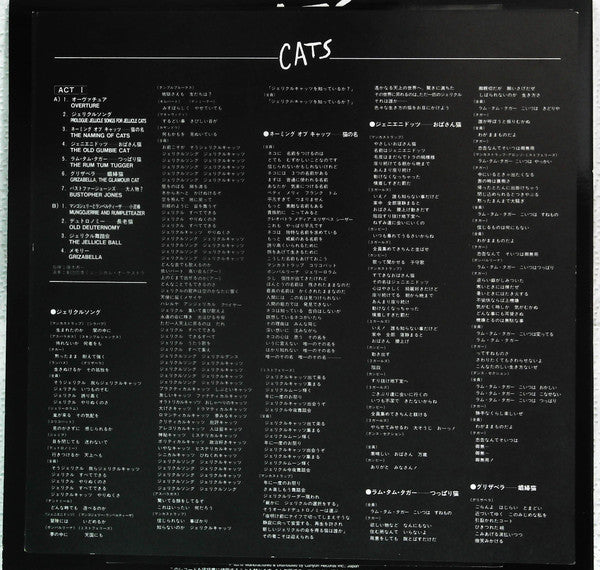 Cats