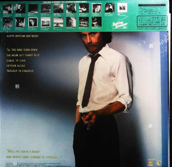 Release: You're Only Lonely-Vinyl-Japan-1983-20AP 2581-12840160