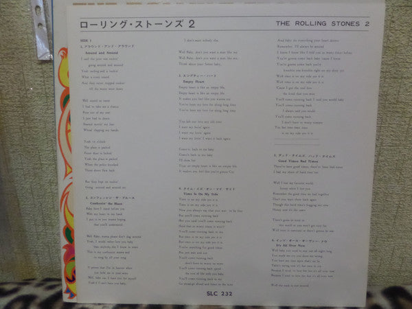 The Rolling Stones 2