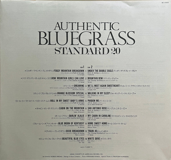 Authentic Bluegrass Standard 20