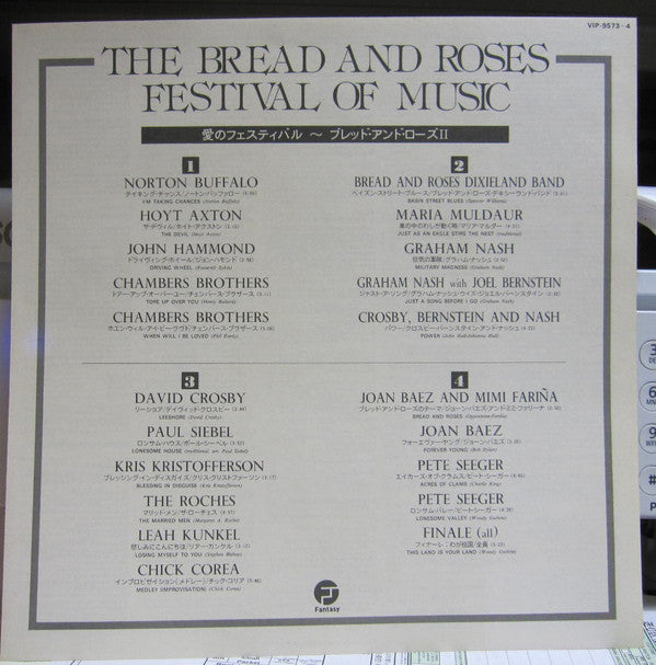 The Bread And Roses Festival Of Music