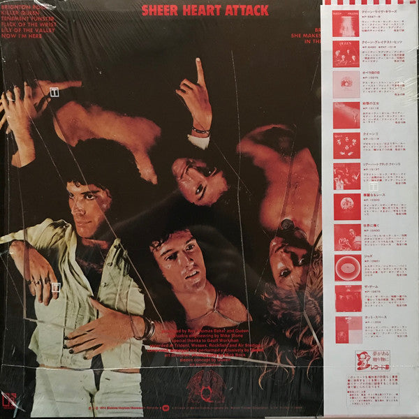Sheer Heart Attack