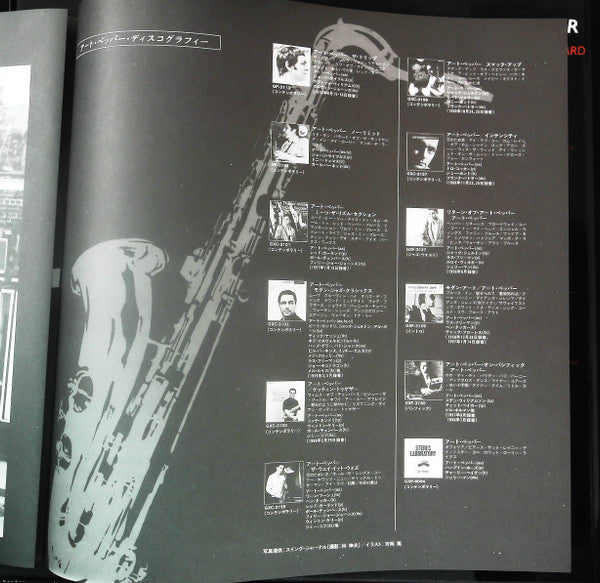 Live At The Village Vanguard