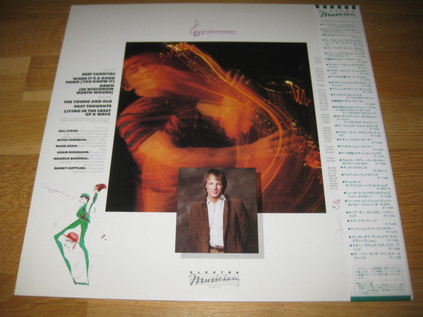 Living In The Crest Of A Wave