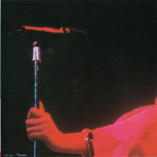 Hiromic World First Live Album