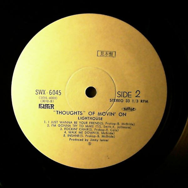 Thoughts Of Movin' On