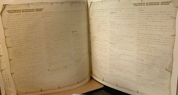 Country Songs (Country Songs, Old And New / Sing & Play Folk Songs & Bluegrass)