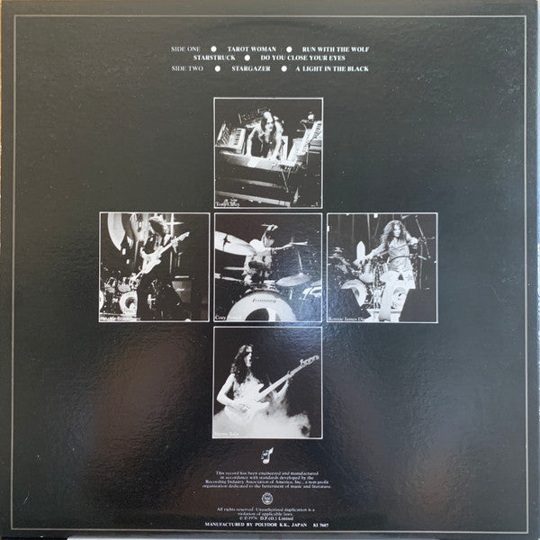 Rainbow Rising = 虹を翔る覇者