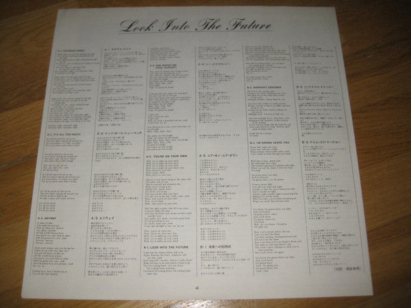 Look Into The Future