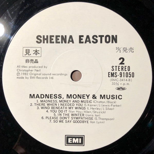 Madness, Money And Music