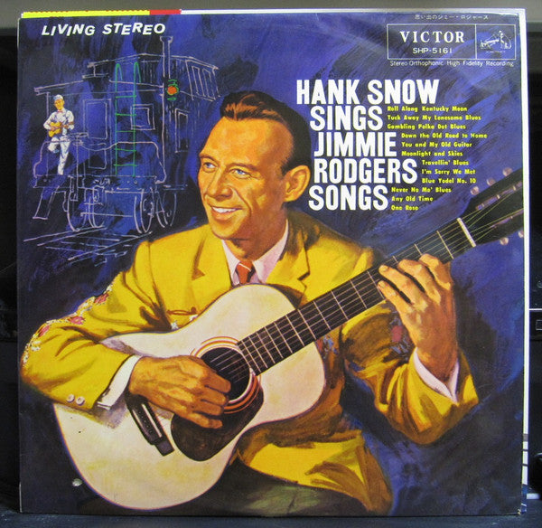 Sings Jimmie Rodgers Songs