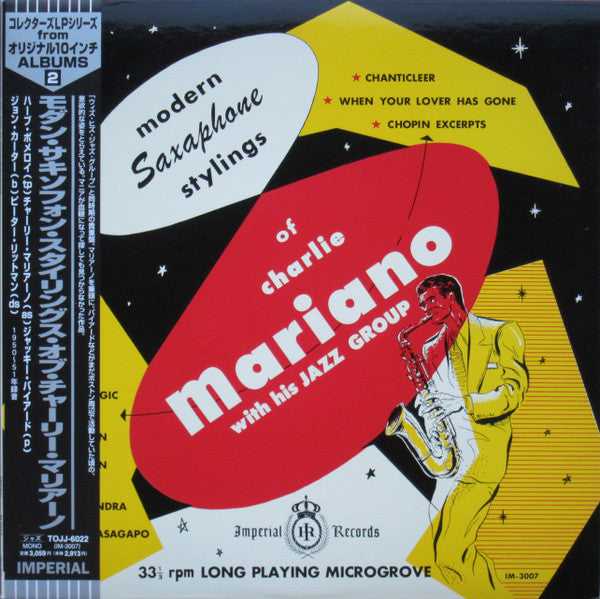 Modern Saxophone Stylings Of Charlie Mariano With His Jazz Group