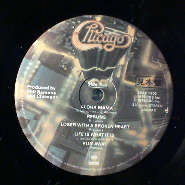 Chicago 13