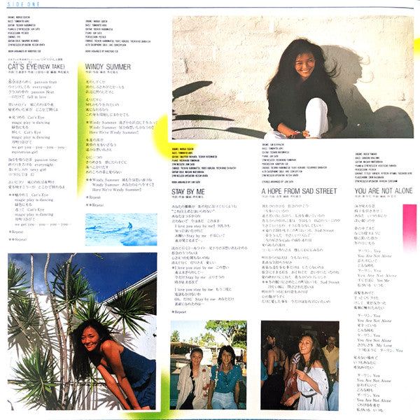 Timely!! = タイムリー