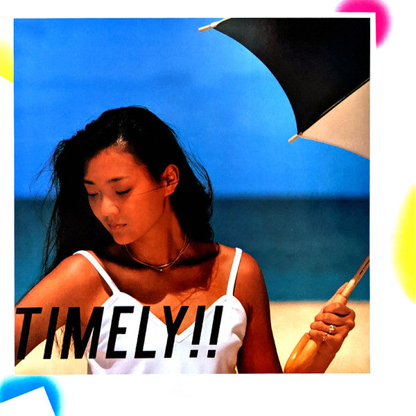 Timely!! = タイムリー