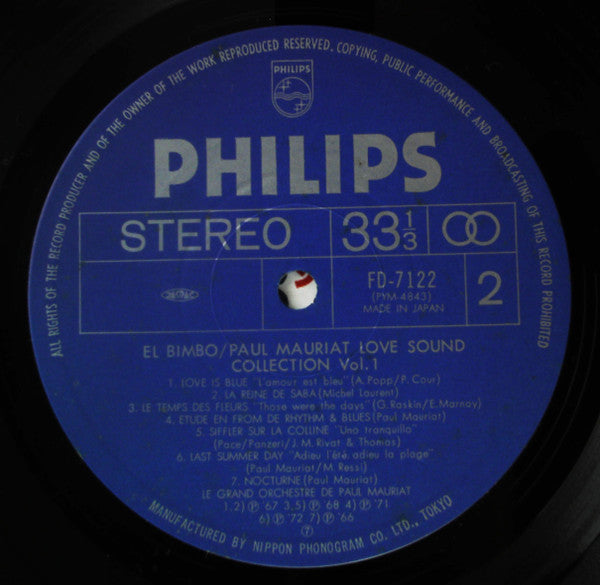 Paul Mauriat Love Collection ポール・モーリア全曲集