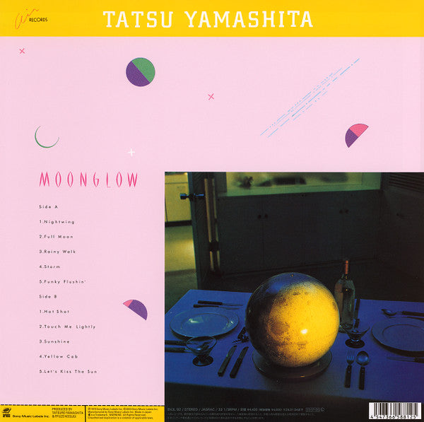 Moonglow = ムーングロウ