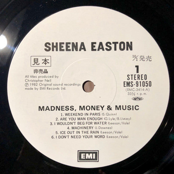 Madness, Money And Music