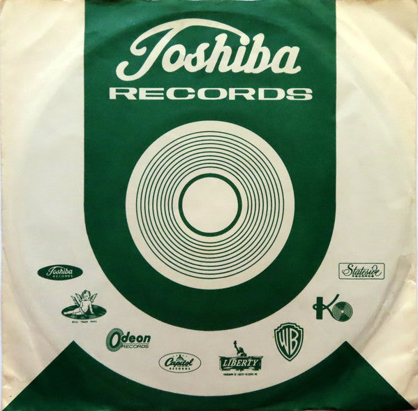 I Want To Hold Your Hand