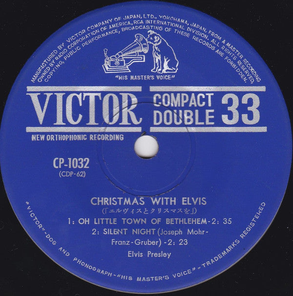 Christmas With Elvis